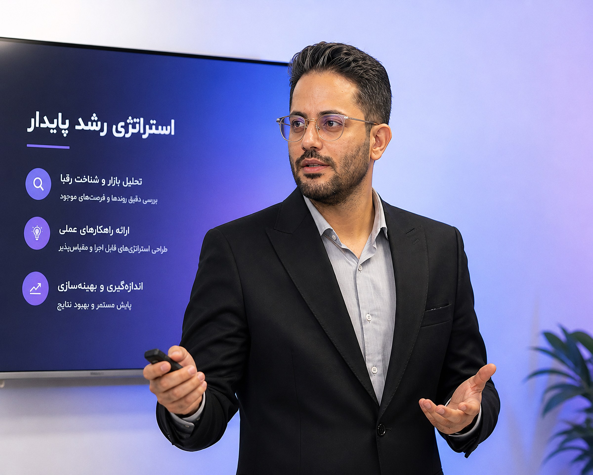 ساهوش